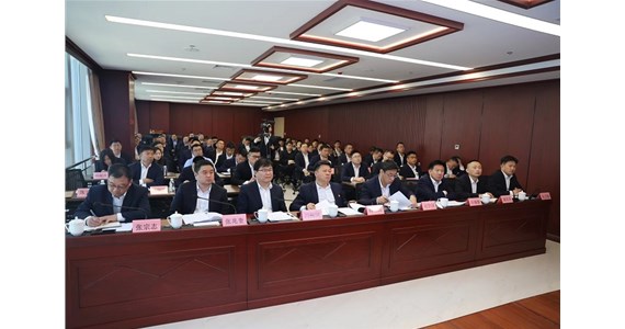 集团公司召开2023年第一季度生产经营分析会议